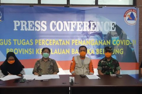 Media Center Gugus Tugas Covid-19 Kep. Babel Launching, Sumber Data Valid & Resmi