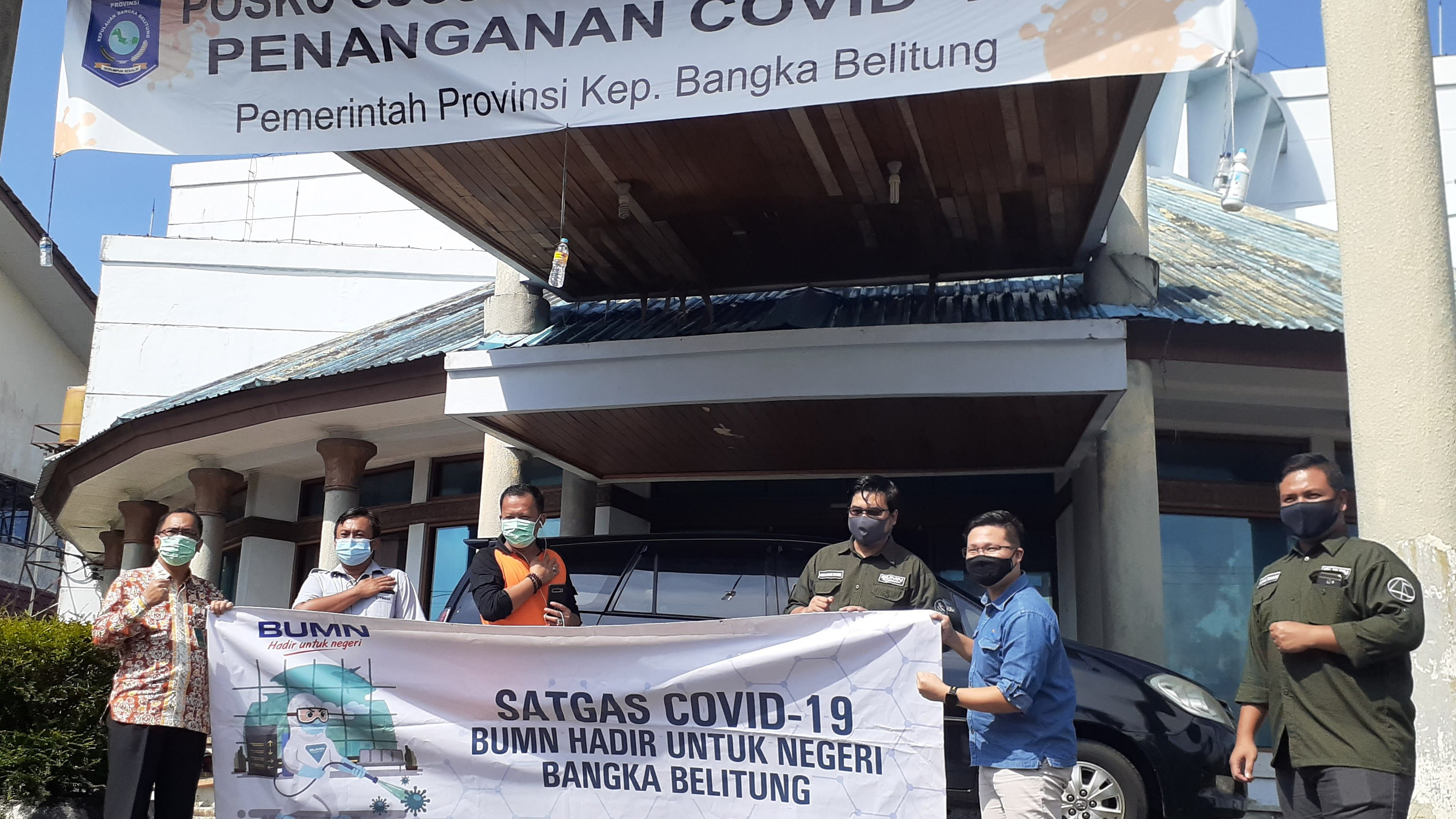 Satgas Peduli BUMN Suplai Suplemen ke Gugus Tugas Covid-19